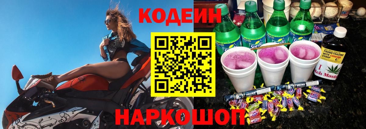 ГАШ Углич