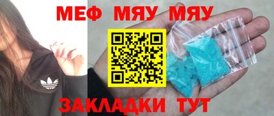 трава Краснодар