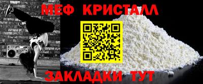 трава Краснодар