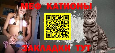 альфа пвп VHQ Краснокаменск