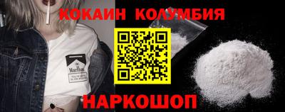 трава Краснодар