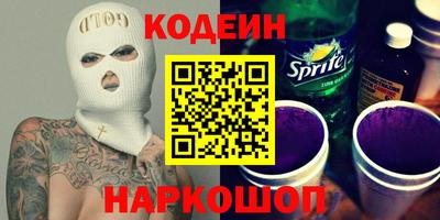 трава Краснодар