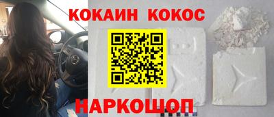 трава Краснодар