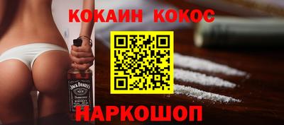 трава Краснодар