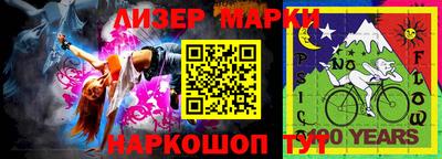 героин Краснознаменск
