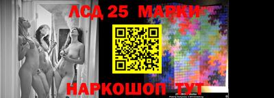 героин Краснознаменск