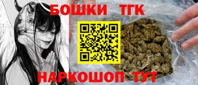альфа пвп VHQ Краснокаменск
