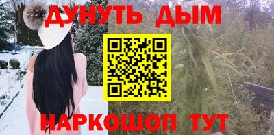 альфа пвп VHQ Краснокаменск