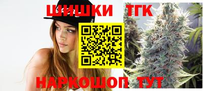 альфа пвп VHQ Краснокаменск