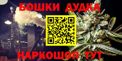 трава Краснодар