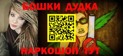 трава Краснодар