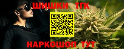 альфа пвп VHQ Краснокаменск