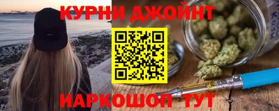 трава Краснодар