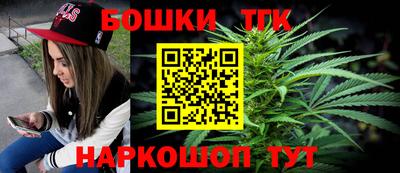 альфа пвп VHQ Краснокаменск