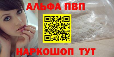 героин Краснознаменск