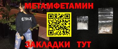 героин Краснознаменск