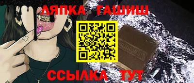 героин Краснознаменск