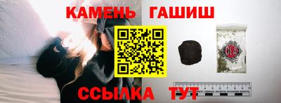 альфа пвп VHQ Краснокаменск