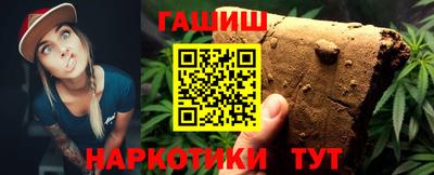 трава Краснодар