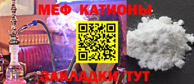 трава Краснодар