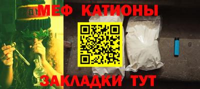 трава Краснодар