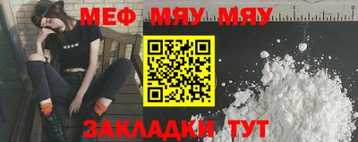 героин Краснознаменск