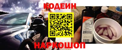 трава Краснодар