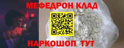 героин Краснознаменск