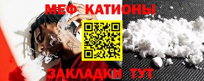 альфа пвп VHQ Краснокаменск